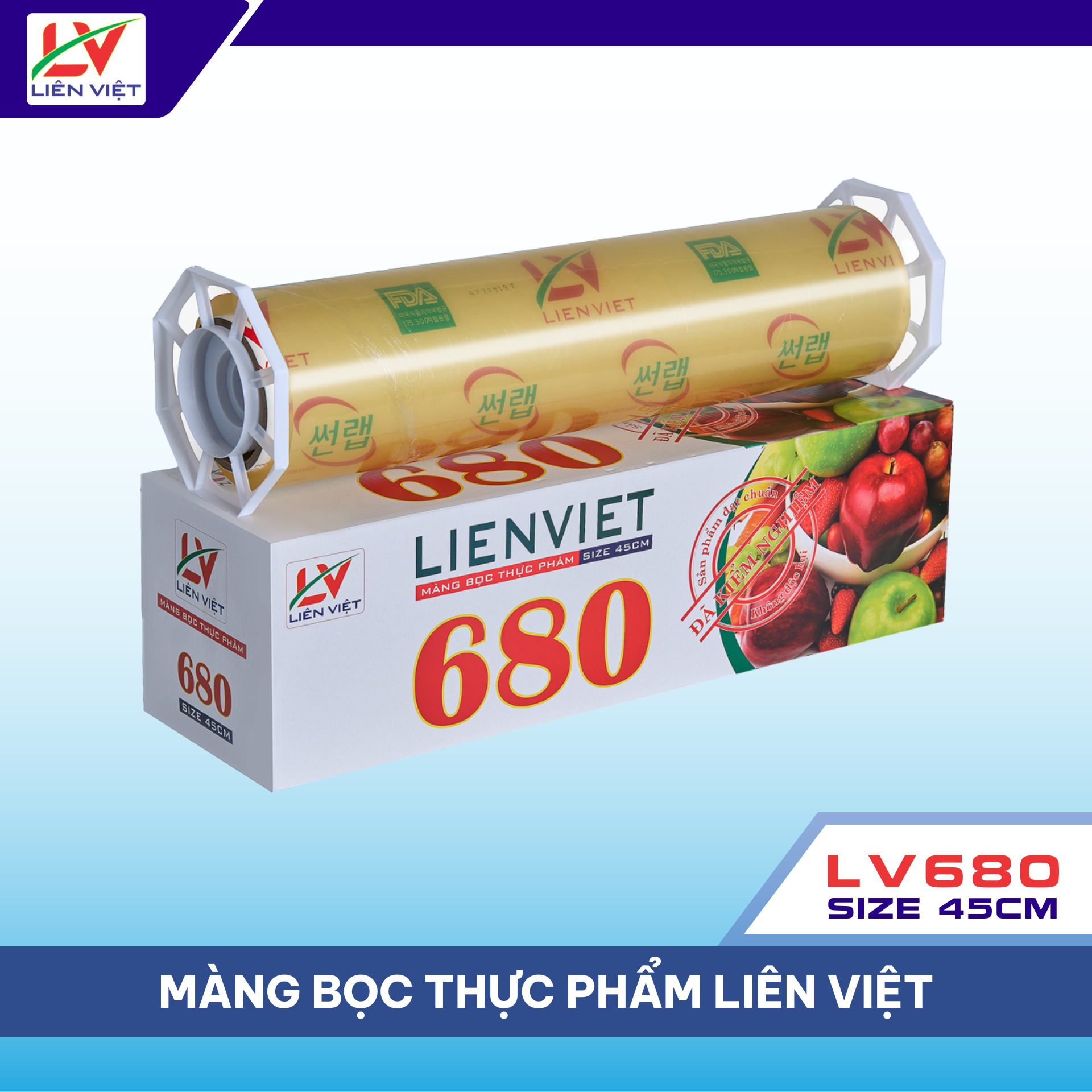 Màng bọc thực phẩm LV680 Size 45cm